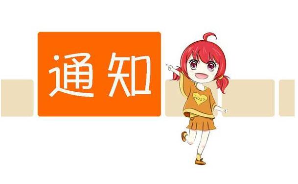 河北正高及以下职称评审有这些大变化！
