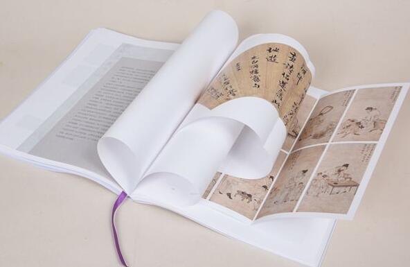 个人教学问题专项课题是什么意思
