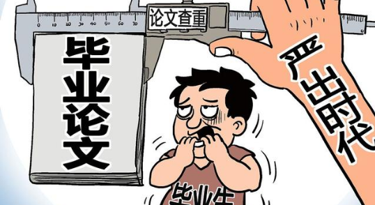 论文写作步骤有什么?